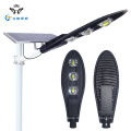 Super bright aluminum waterproof outdoor led street lights